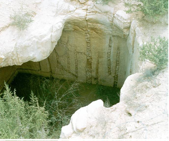 Ancient Negev Cistern